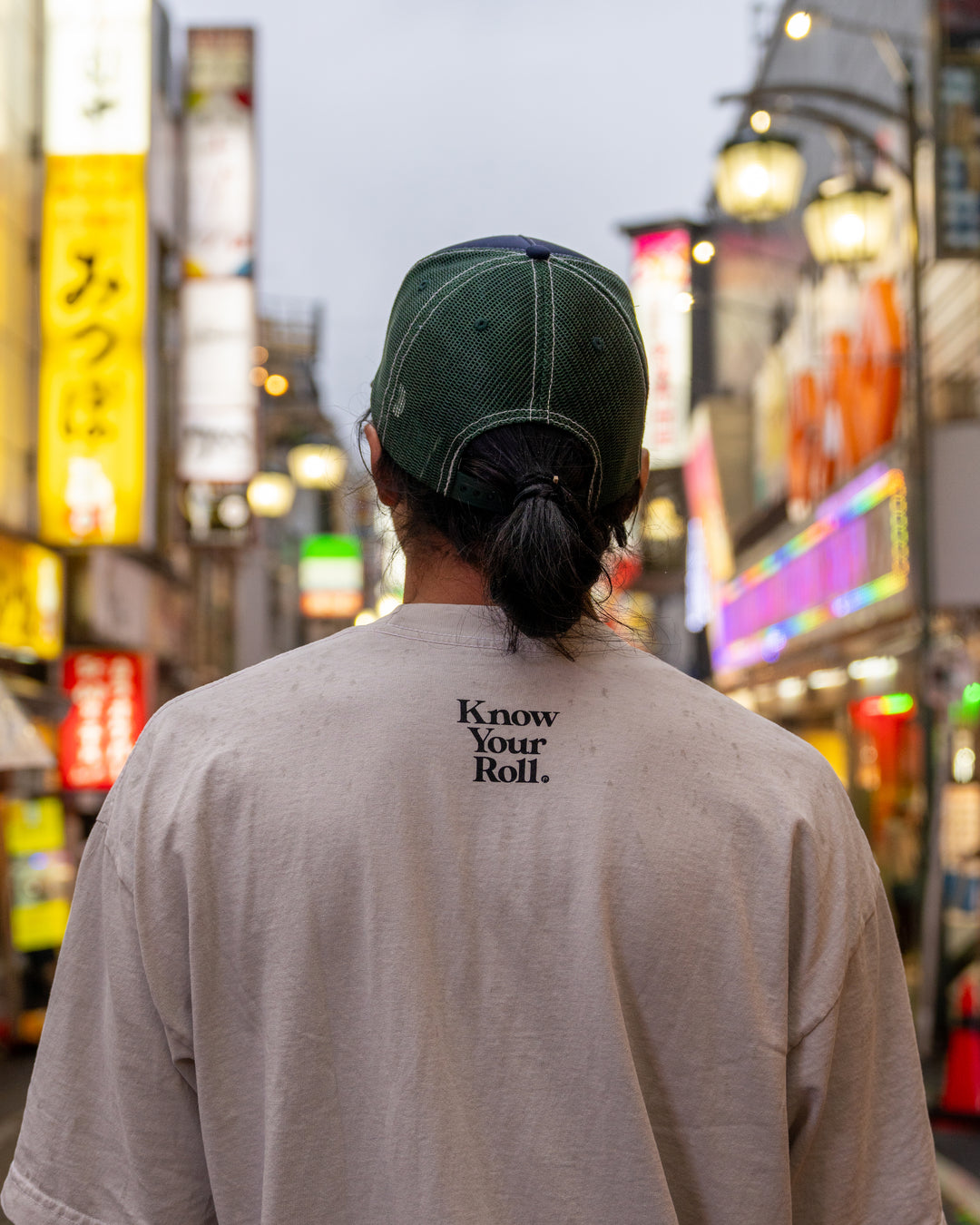 Wordmark Tee